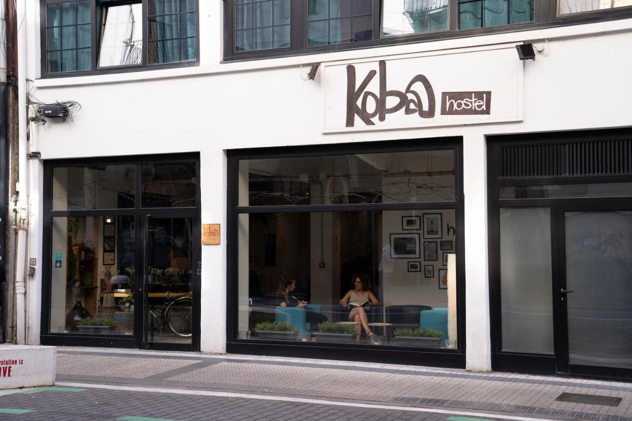 סן סבסטיאן Koba Hostel מראה חיצוני תמונה